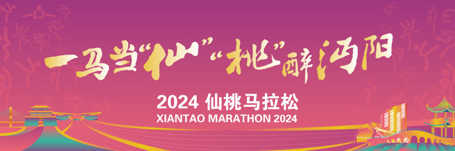 头部图片