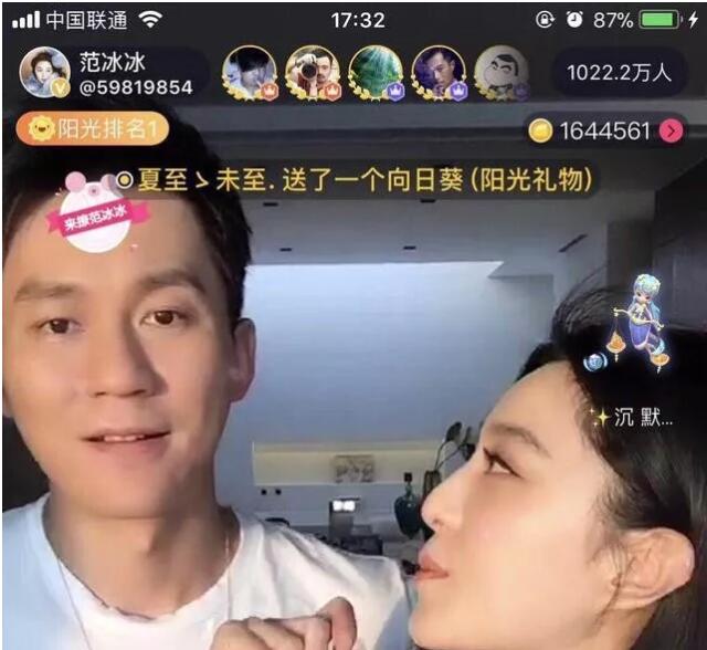 高级秀恩爱，婚礼当天怎么晒朋友圈逼格最高？