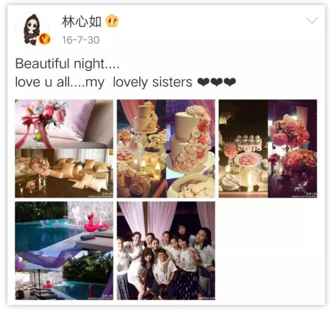 高级秀恩爱，婚礼当天怎么晒朋友圈逼格最高？