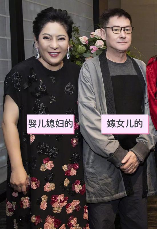 郭爸：笑不出来