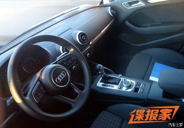 奥迪新款A3将4月19日上市 内外均有提升