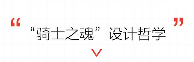 SWM斯威G01米兰梅阿查球场首发 重塑意式美学