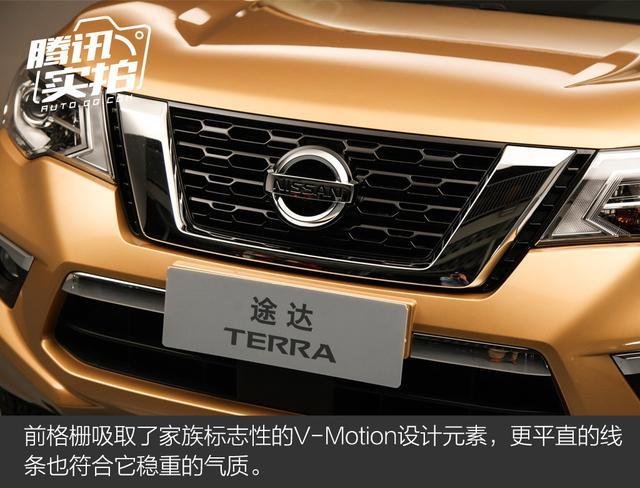 日产全新硬派SUV途达上市 售XX-XX万