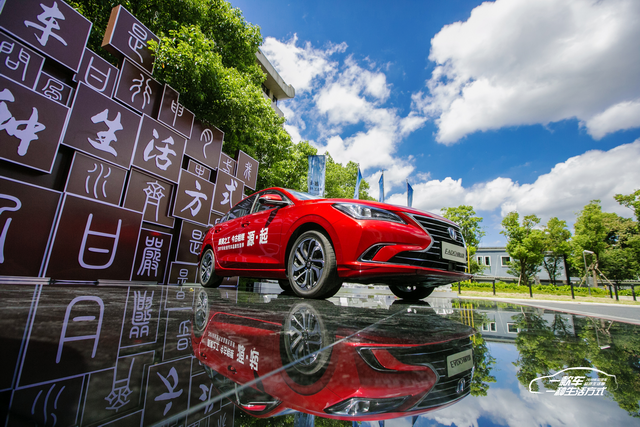 敬中国制造 2018长安汽车品质生活季圆满收官