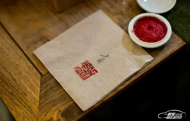 敬中国制造 2018长安汽车品质生活季圆满收官