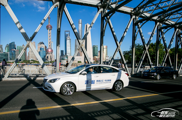 敬中国制造 2018长安汽车品质生活季圆满收官