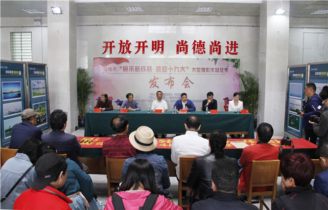 总量是反映整个社会经济活动_社会实践活动照片(2)
