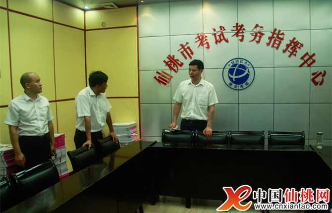 仙桃市人口数量gdp_仙桃市地图(3)