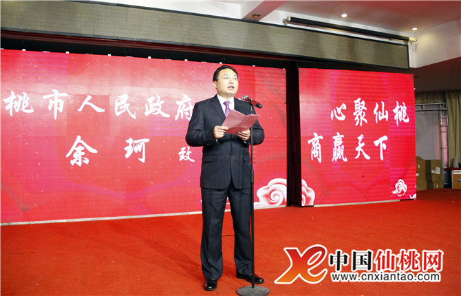 2019春节经济总量_我国经济gdp总量图(2)