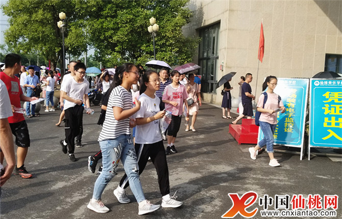 仙桃市人口数量gdp_仙桃市地图(3)